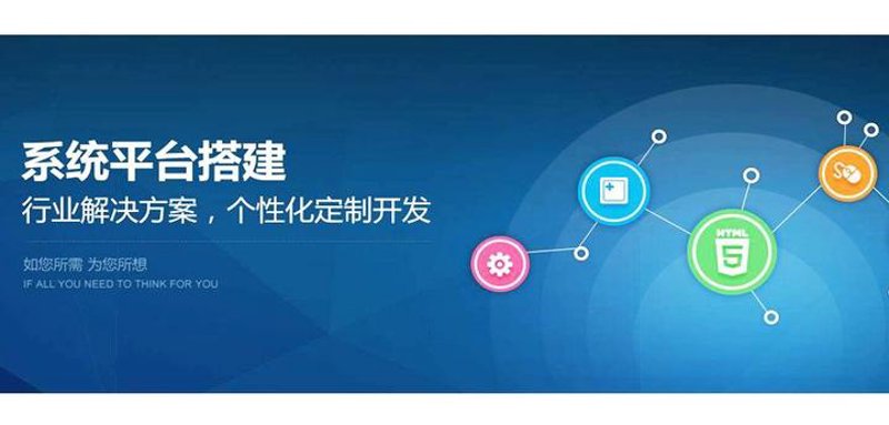 金融软件外包,为您的企业添置高效利器